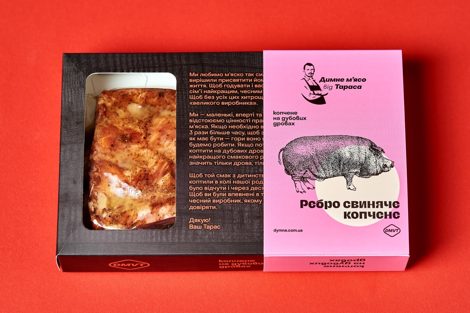 肉制品包裝設計